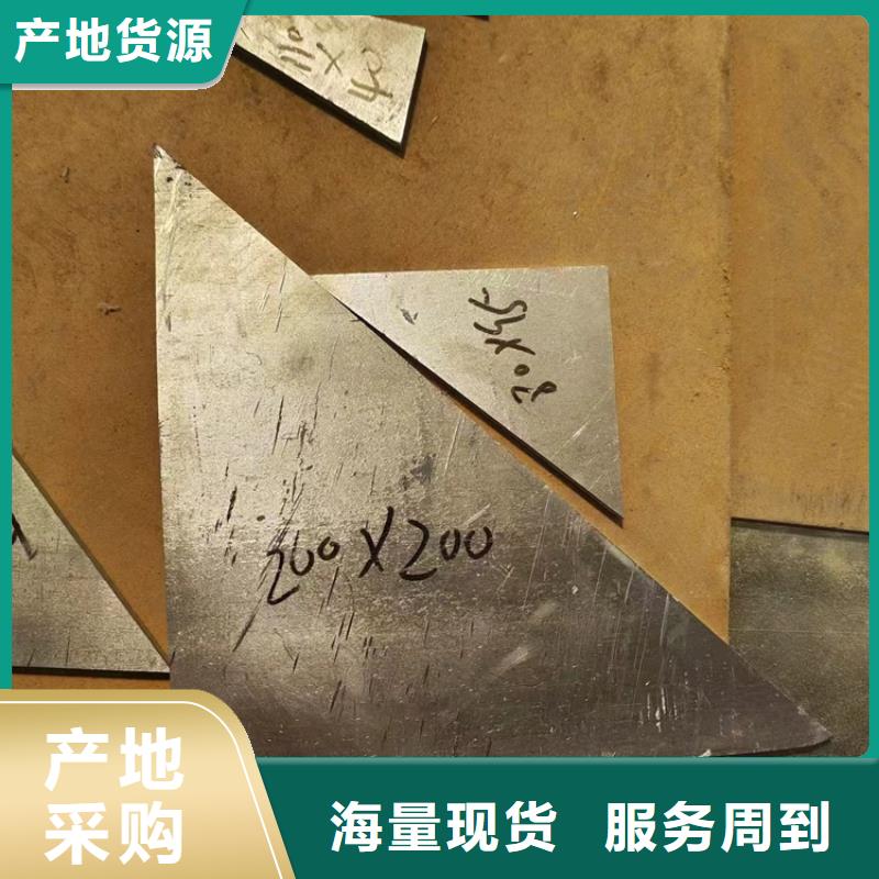 新款高纯度铅条厂家