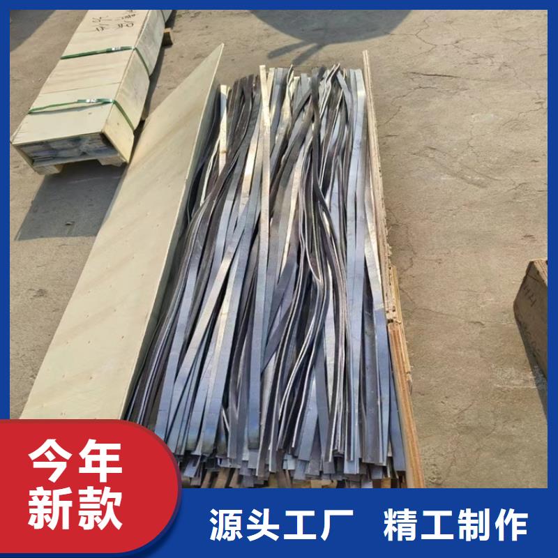 铅垫-铅垫价廉