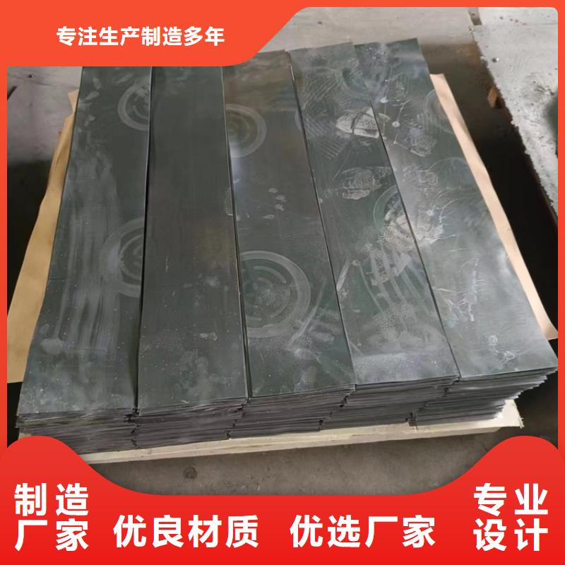铅件异形件服务商