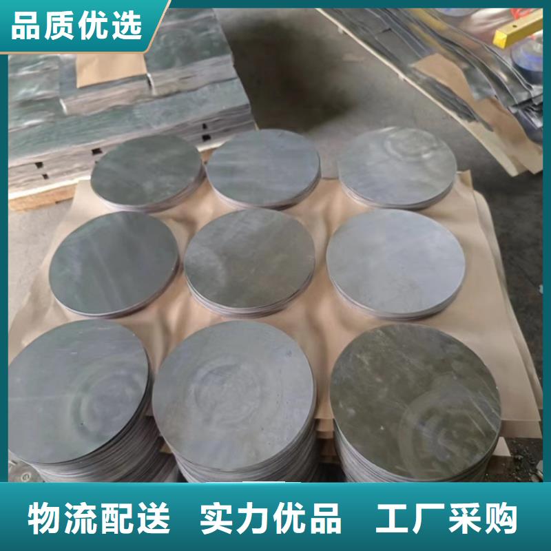 铸造铅件总经销