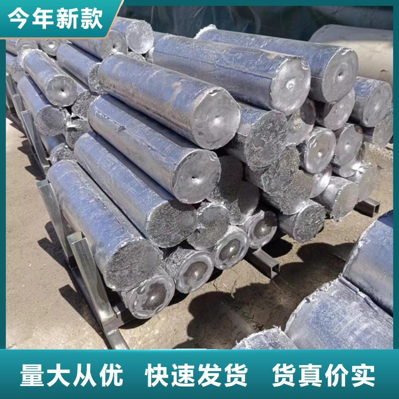 经验丰富的高纯度铅条基地