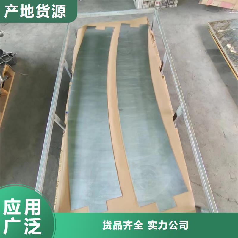关于金属铅加工件的小知识