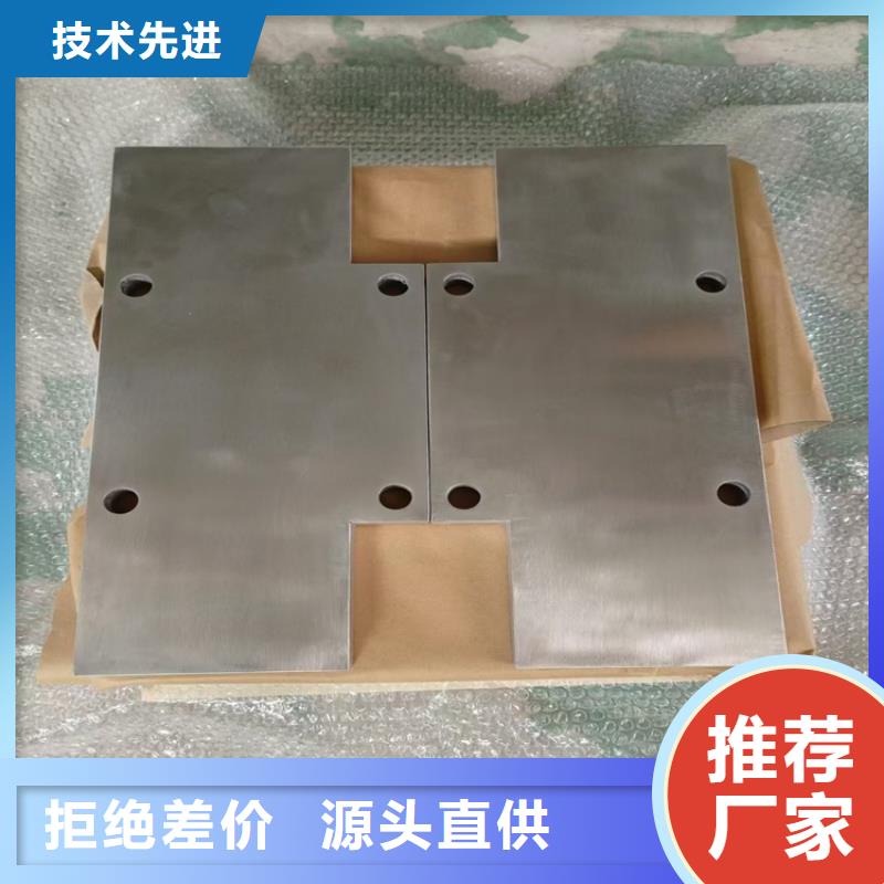 挤压铅件厂家广受好评