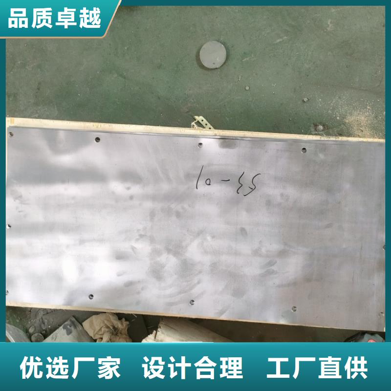 铅皮垫片品质