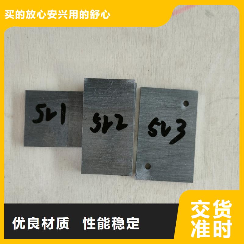 铅加工件厂家现货批发