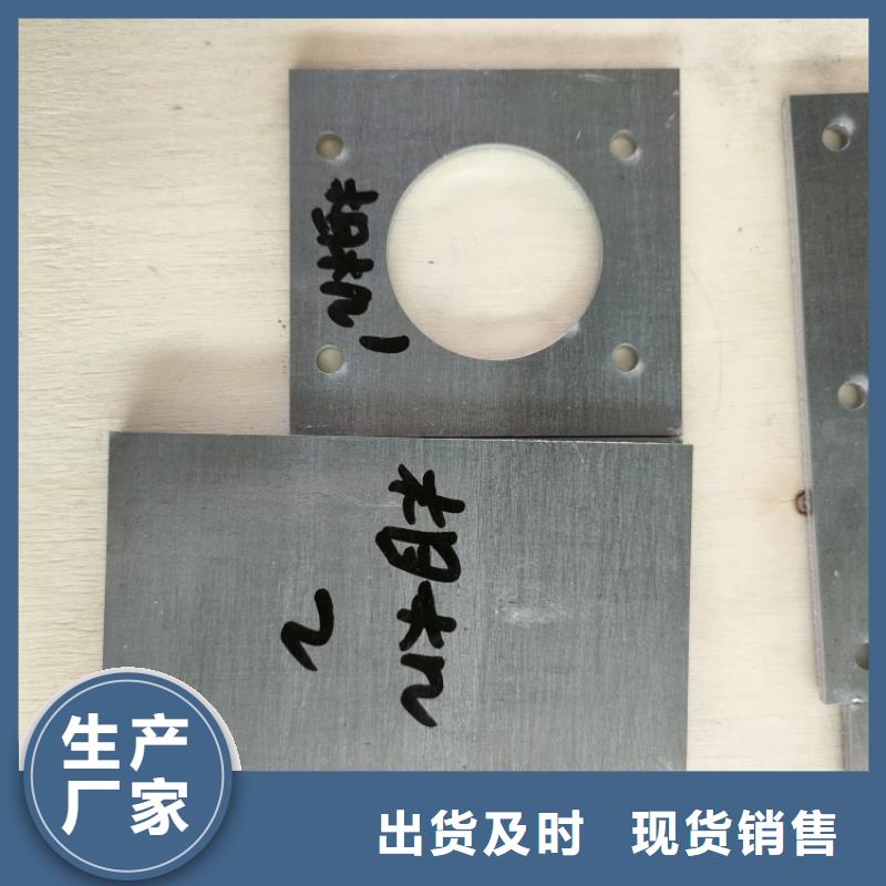 铅棒图文介绍
