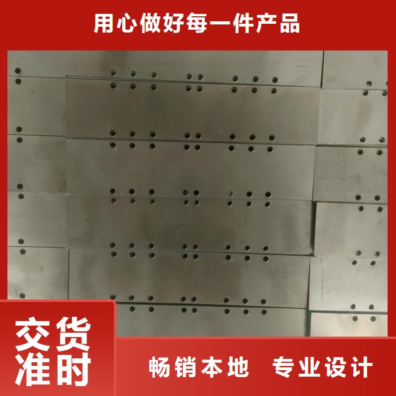 铅制品厂家-认准宏兴射线防护工程有限公司
