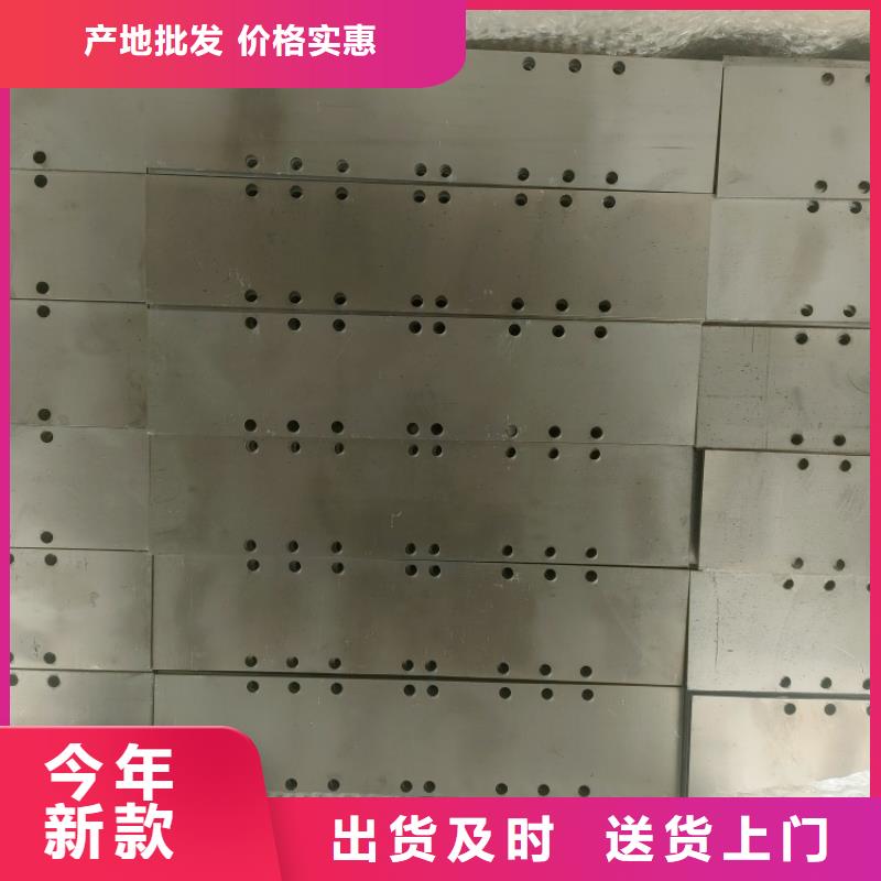 诚信的高密度铅异形件生产厂家