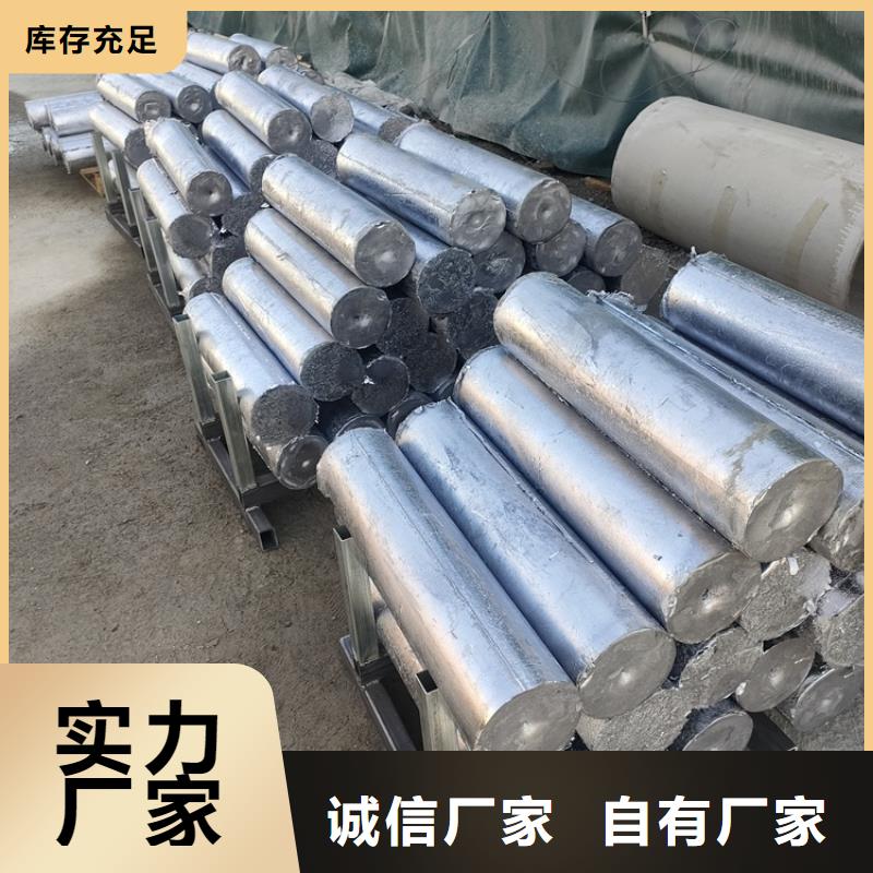 铸造铅件总经销