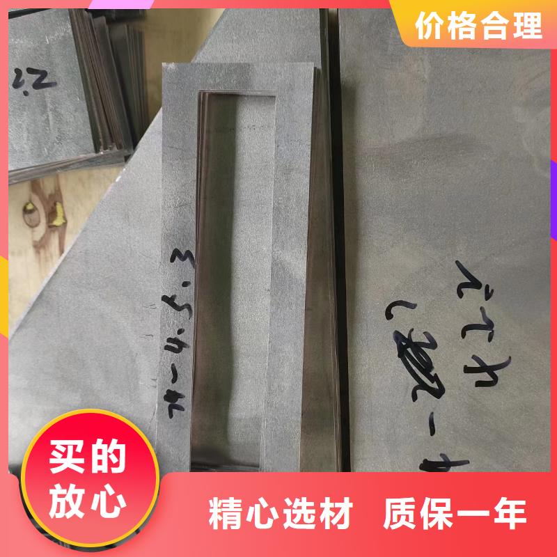 诚信的高密度铅异形件生产厂家