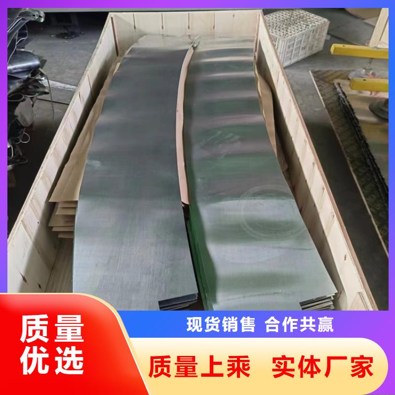 可信赖的金属铅浇铸件生产厂家
