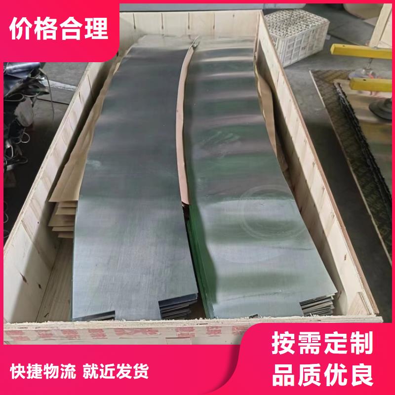 铅垫-铅垫价廉
