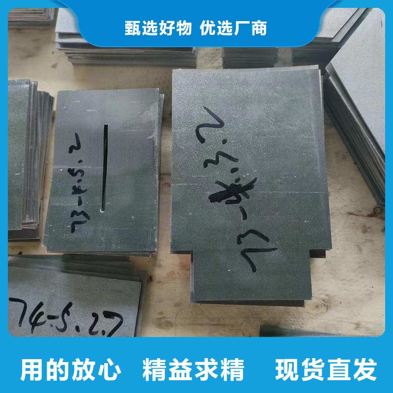 可信赖的金属铅浇铸件生产厂家