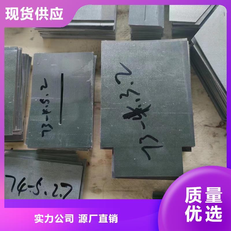 挤压铅件厂家广受好评