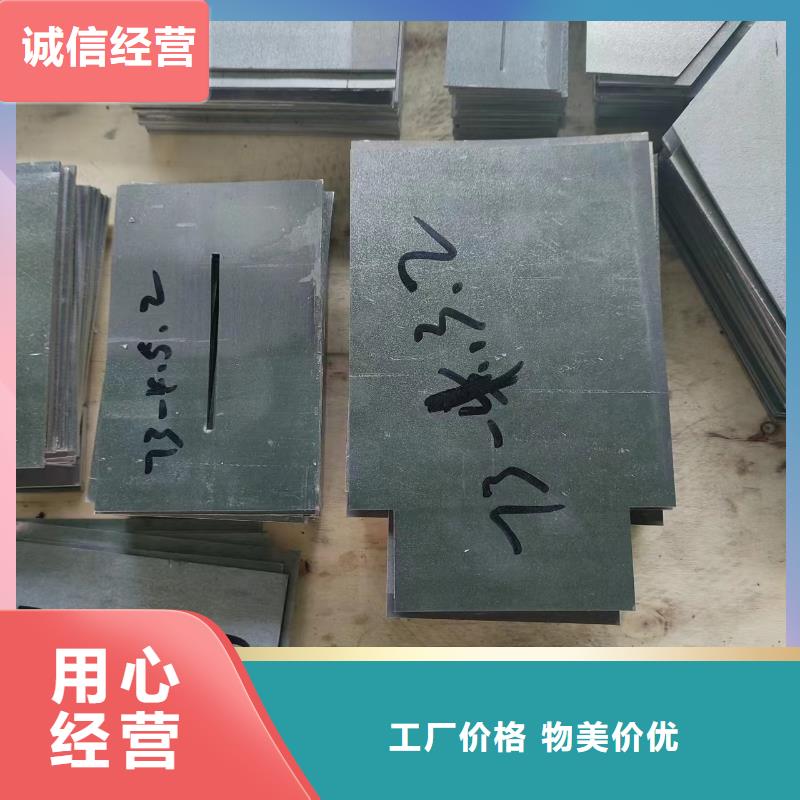 铅垫-铅垫价廉