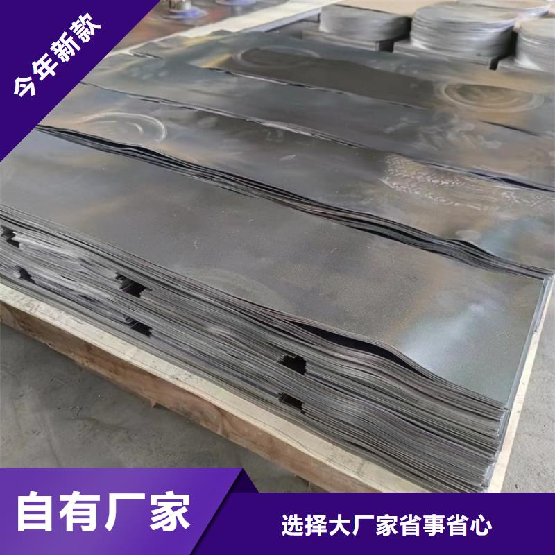 铅棒图文介绍
