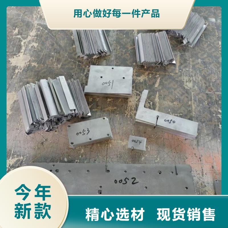 铅件异形件服务商