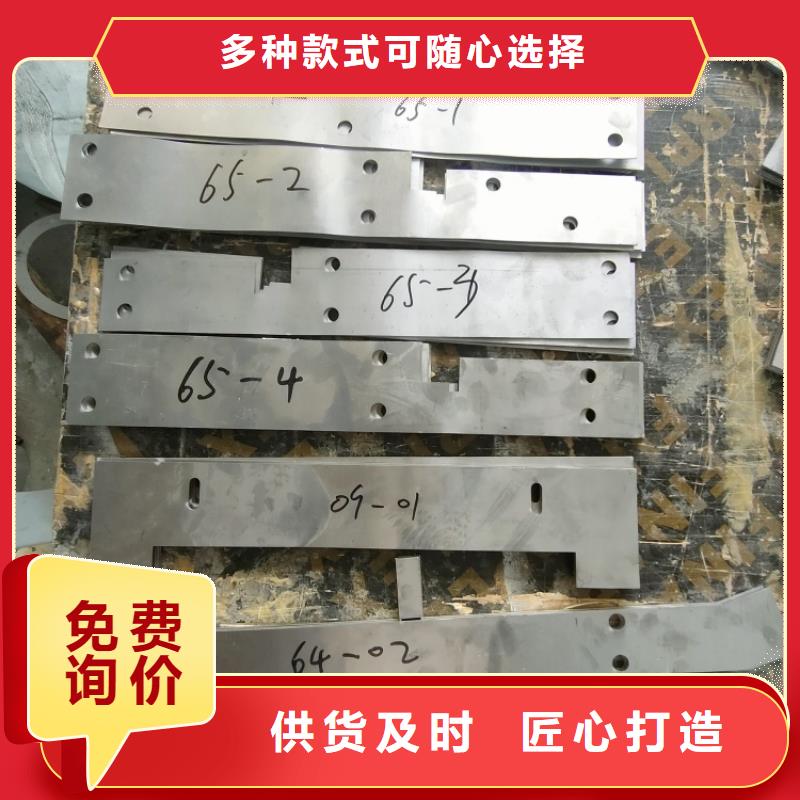 铅垫-铅垫价廉