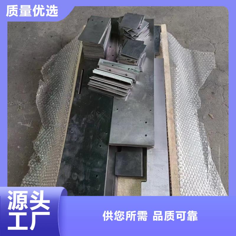 可信赖的金属铅浇铸件生产厂家