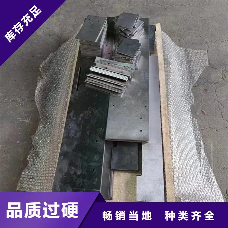 铅棒图文介绍
