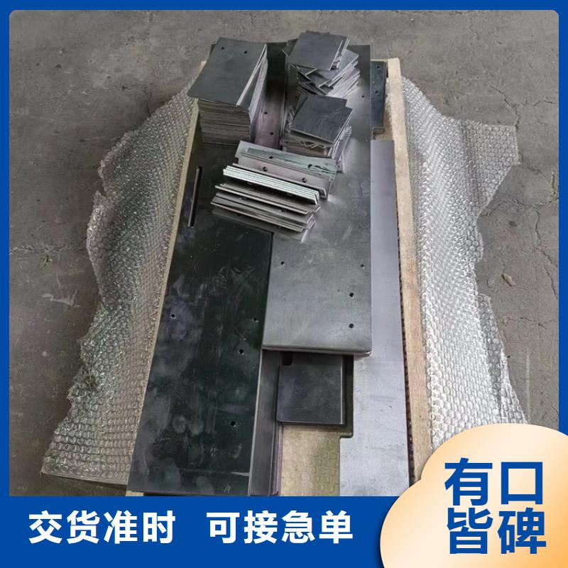 铅垫-铅垫价廉