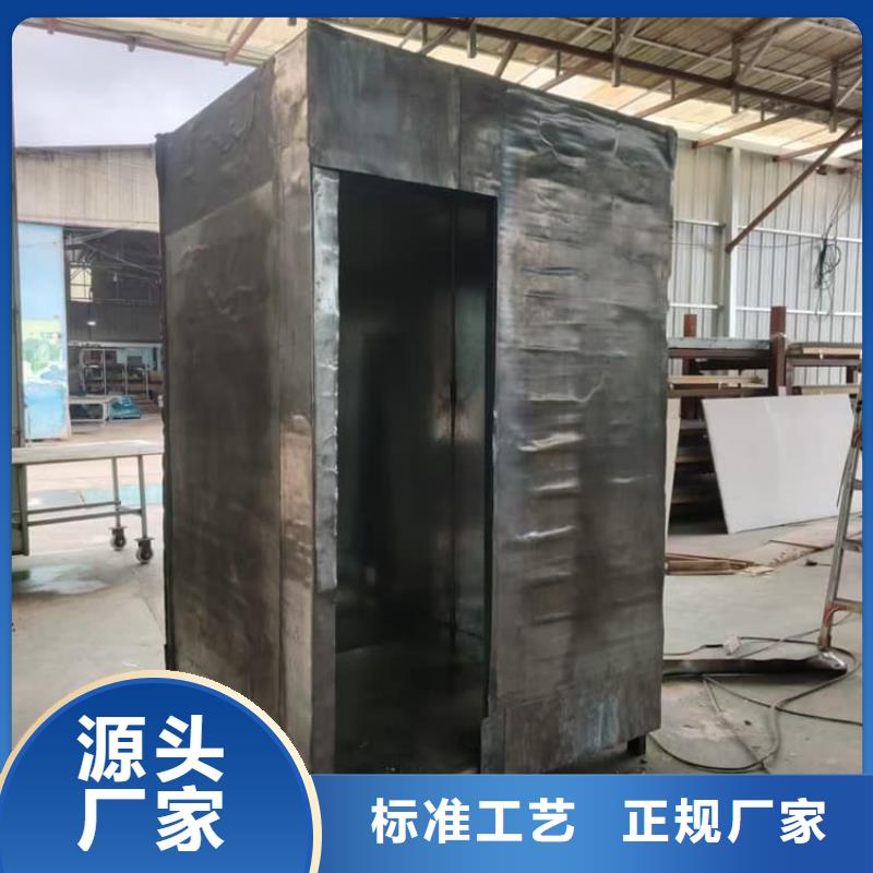 注重射线防护铅房质量的厂家