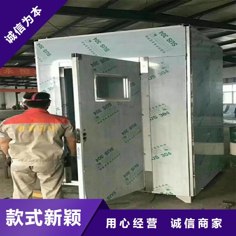 注重射线防护铅房质量的厂家