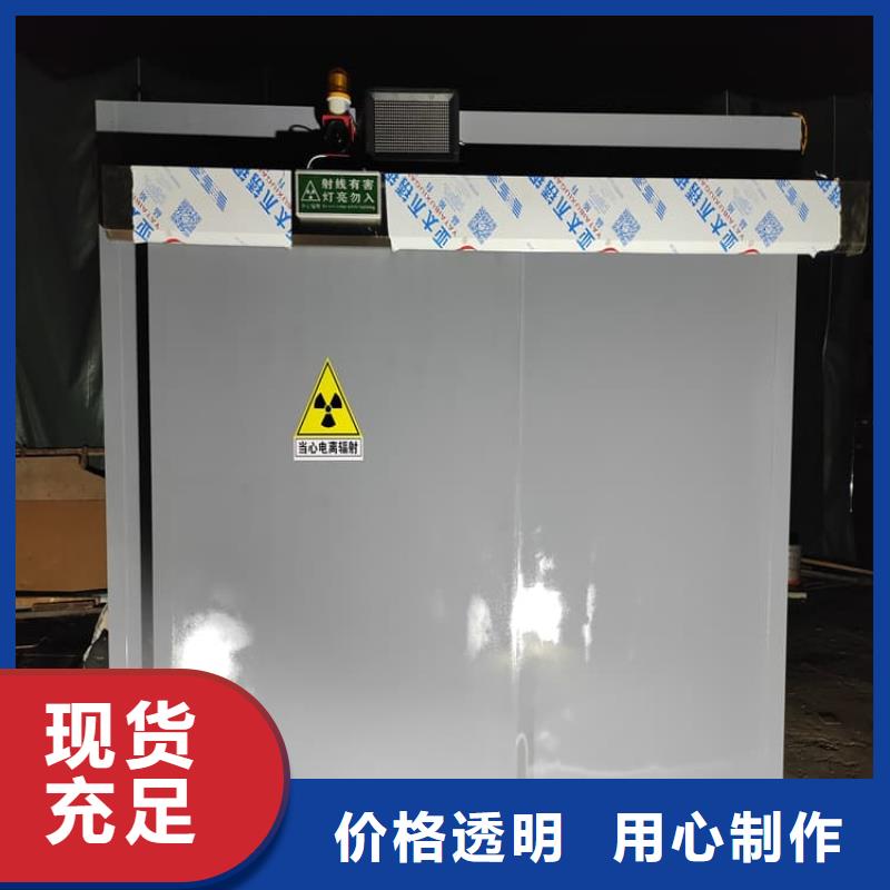 DR室铅房-DR室铅房大型厂家