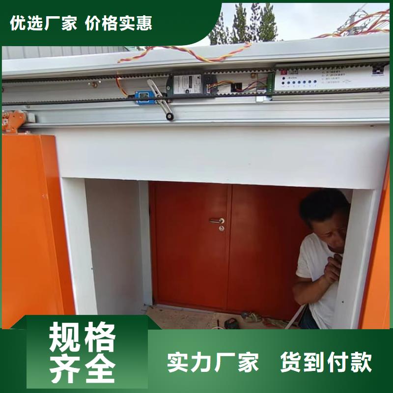 厂家批发固定式防辐射铅房_固定式防辐射铅房