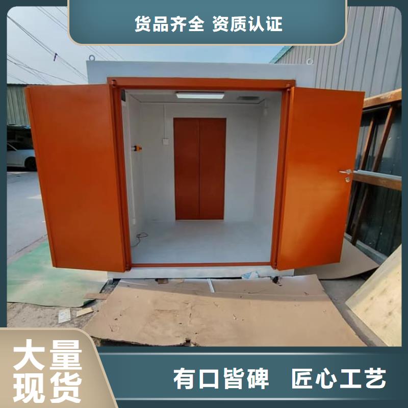 厂家批发固定式防辐射铅房_固定式防辐射铅房