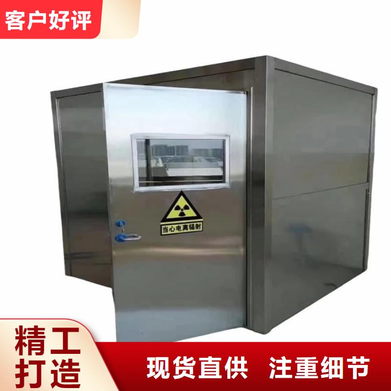 DR室铅房-DR室铅房大型厂家