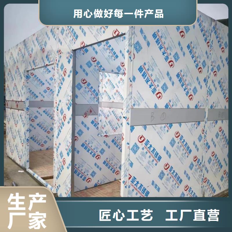 实力雄厚的防辐射铅房加工厂家