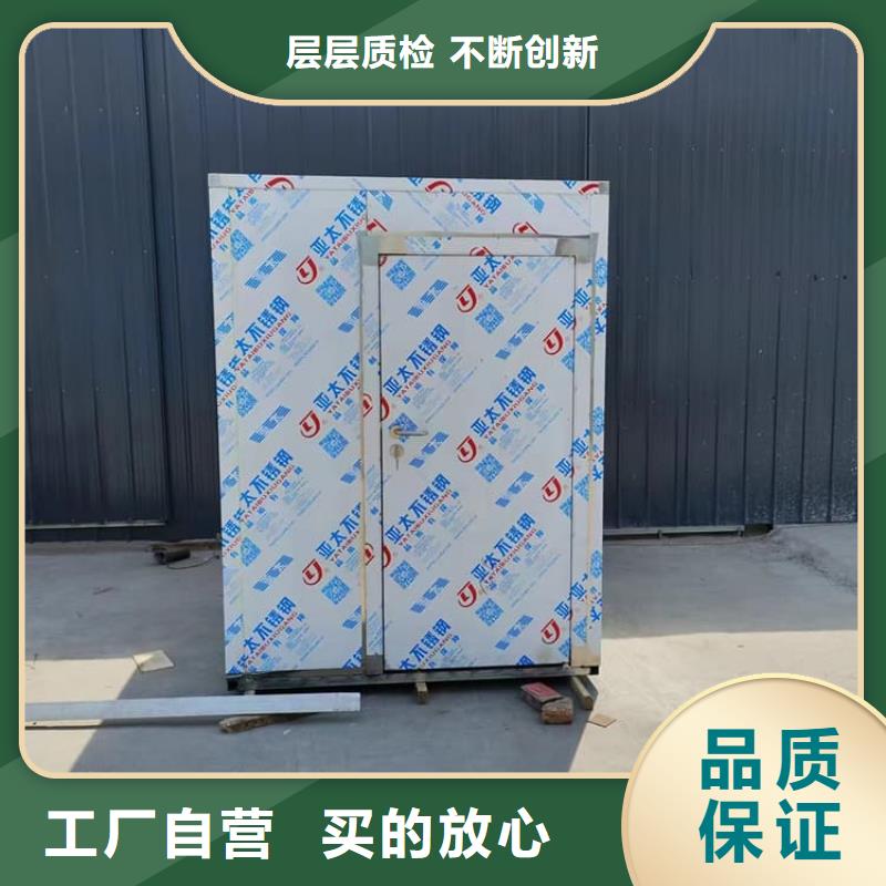 卖固定式防辐射铅房的厂家