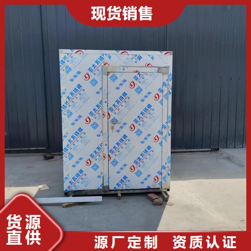 质量优的组合式铅房厂家