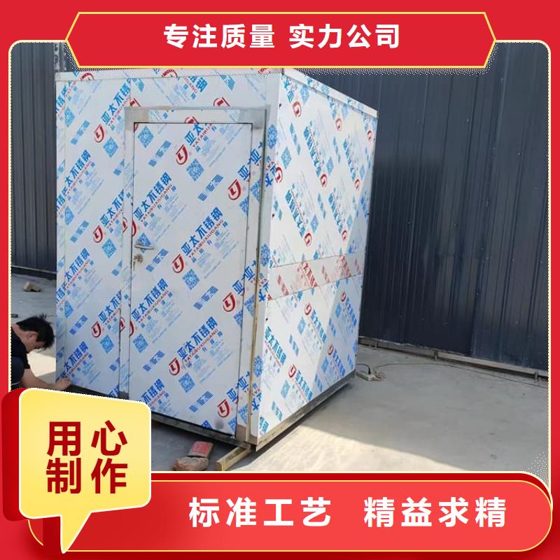 活动铅房-高质量活动铅房