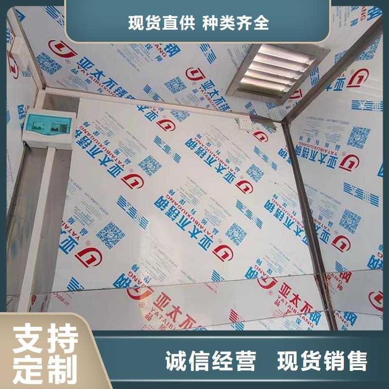 DR室铅房-DR室铅房大型厂家