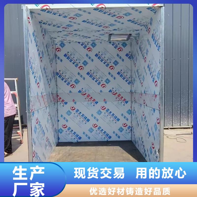 卖固定式防辐射铅房的厂家