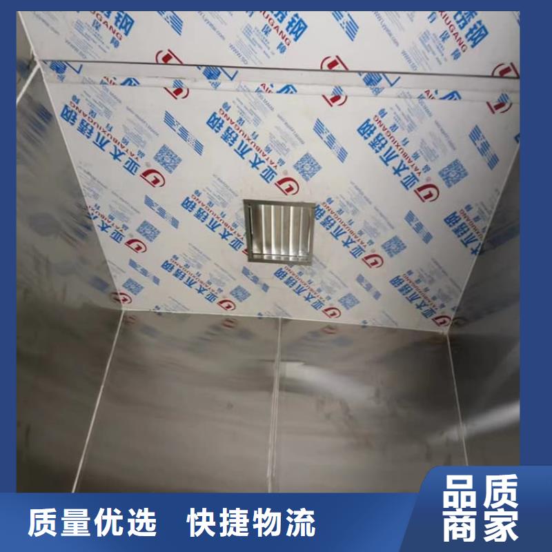 活动铅房-高质量活动铅房