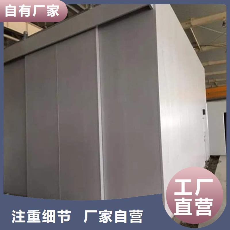 活动铅房-高质量活动铅房