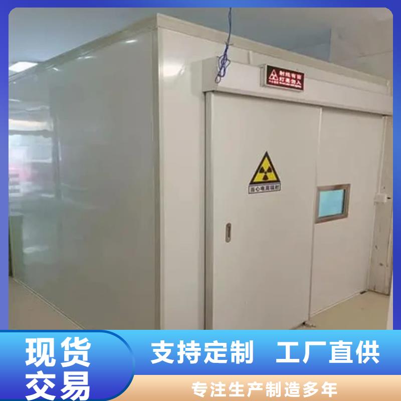 活动铅房-高质量活动铅房
