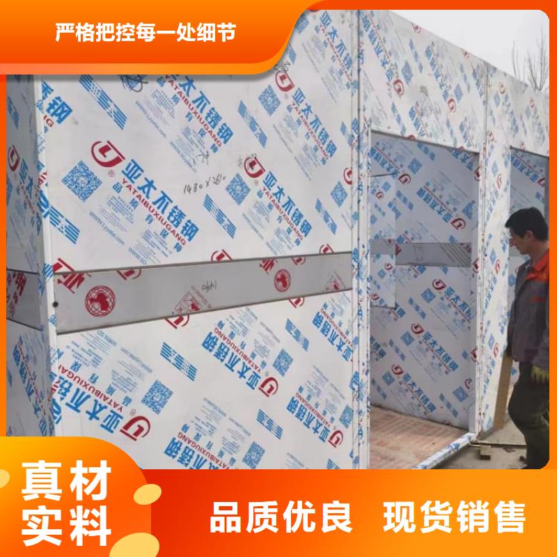 价格行情:防射线铅房