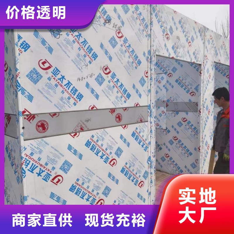 注重射线防护铅房质量的厂家
