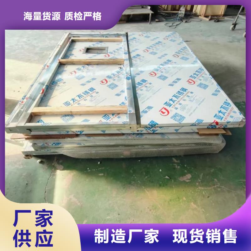 注重射线防护铅房质量的厂家