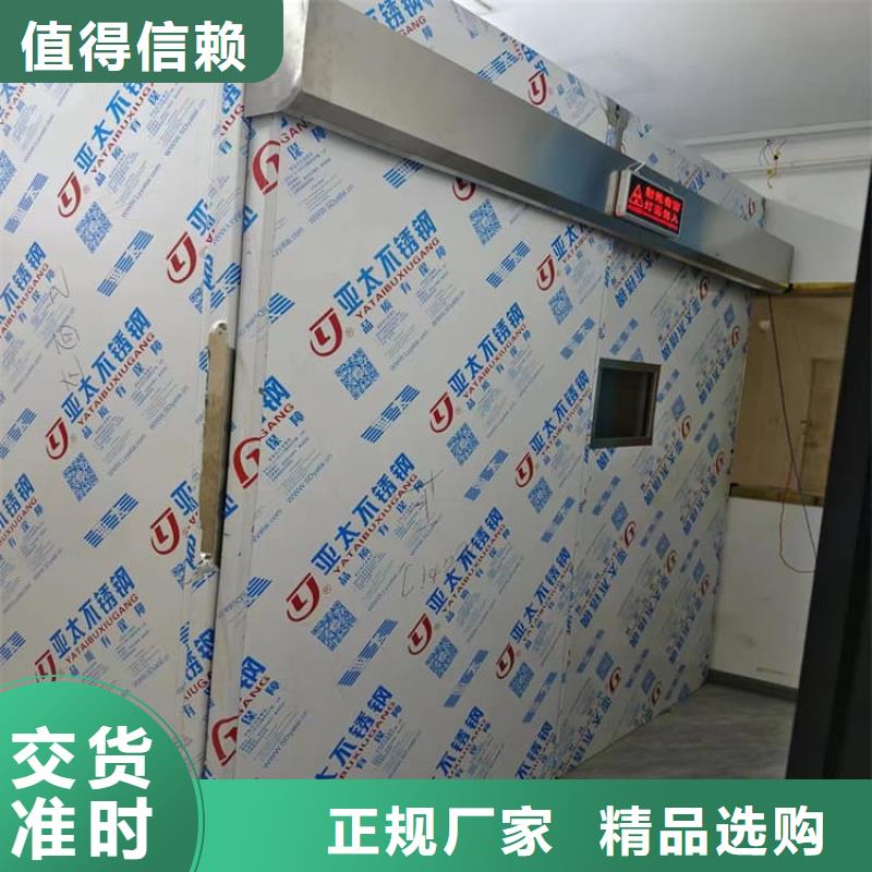 活动铅房-高质量活动铅房