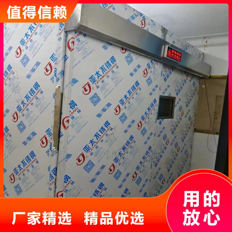 本地防辐射铅房厂家