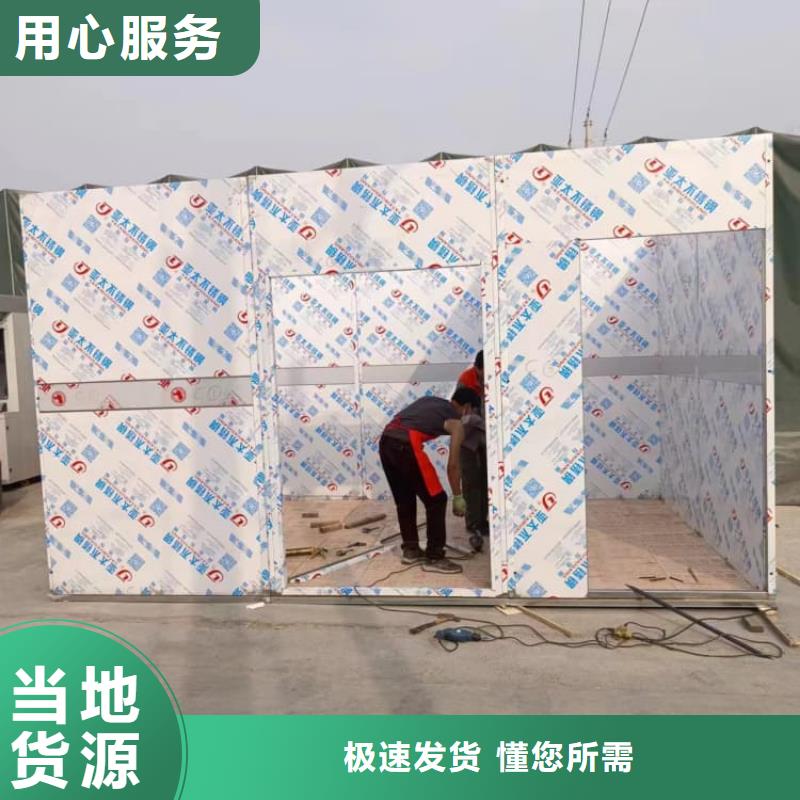 卖固定式防辐射铅房的厂家