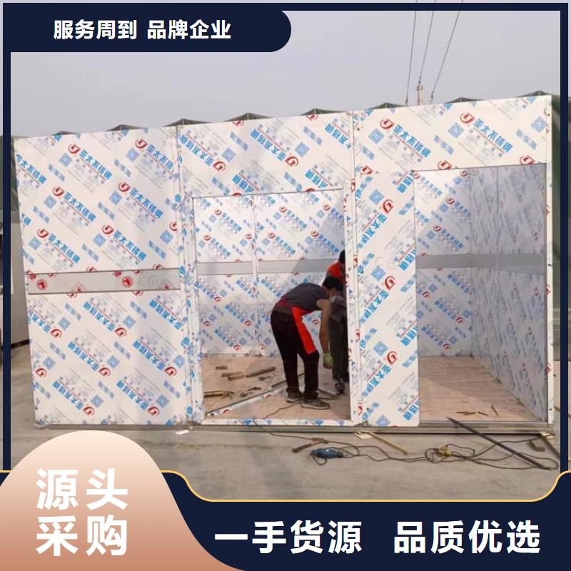 活动铅房-高质量活动铅房