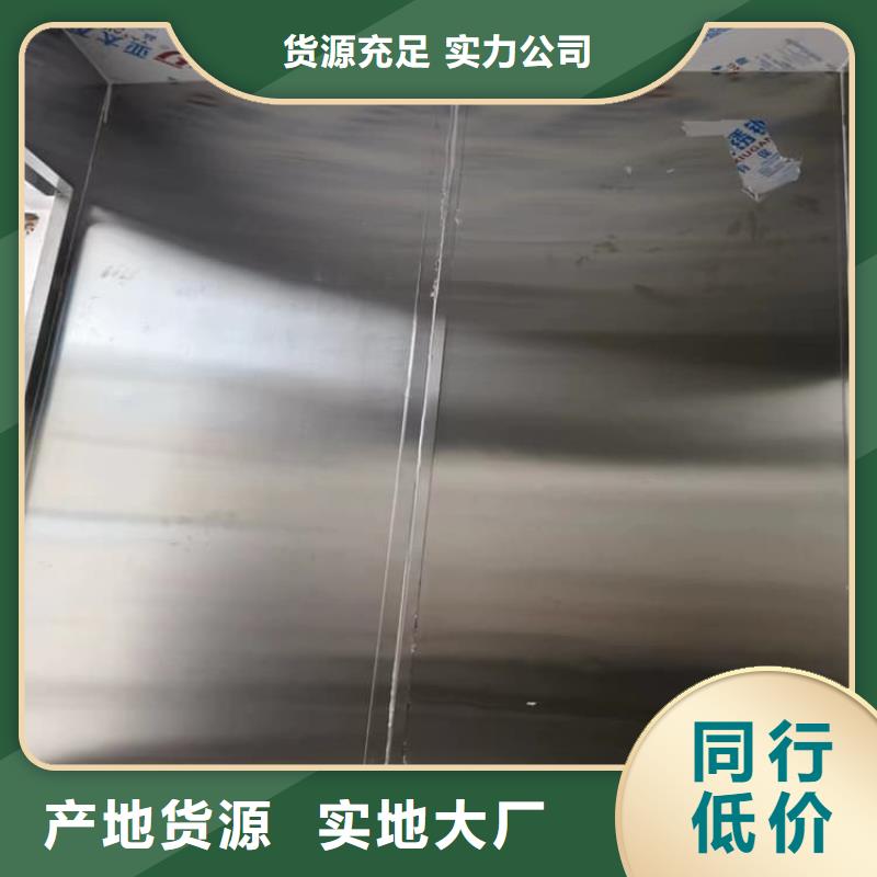 卖固定式防辐射铅房的厂家