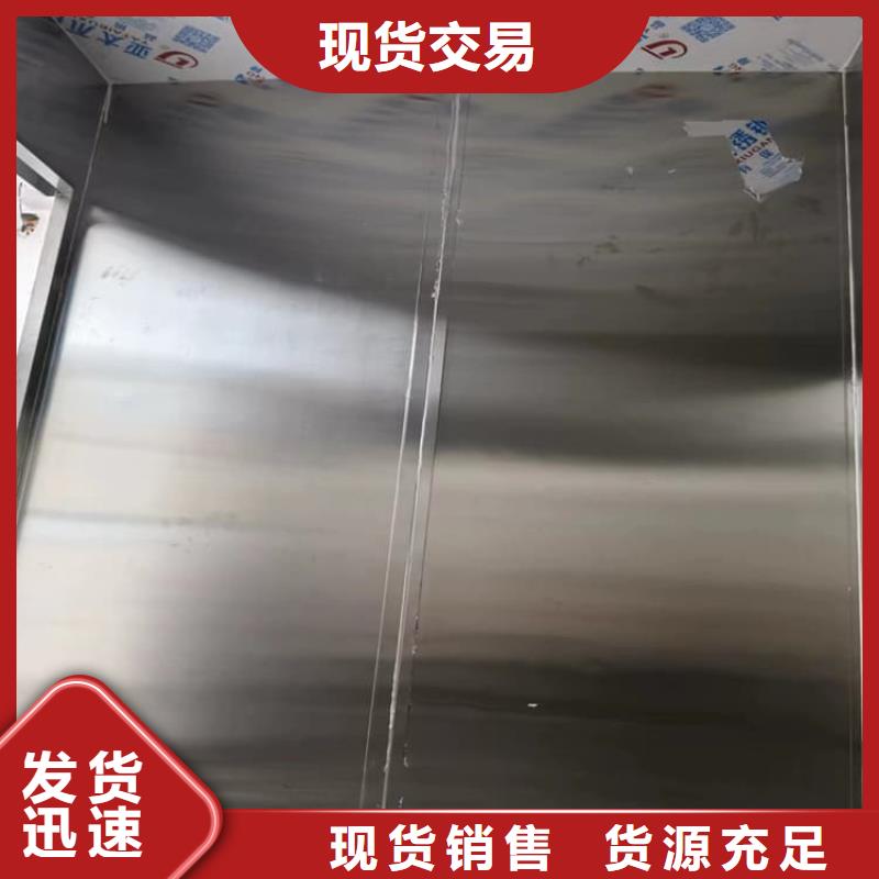 优质的防射线铅房【无中间商】