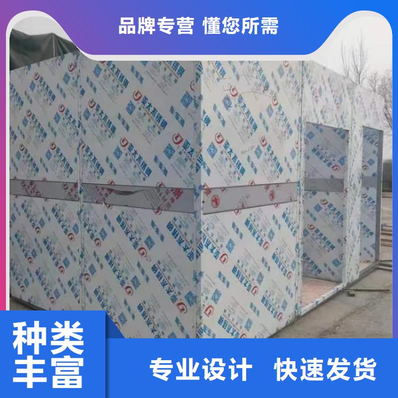 优质的防射线铅房【无中间商】